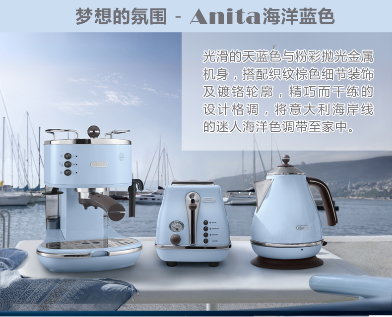 máy pha cafe breville 870 Delonghi Delong ECO 310 Máy pha cà phê bán tự động áp suất cao kiểu Ý Ý - Máy pha cà phê máy pha cà phê chuyên nghiệp