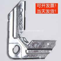 Common plate flange air duct angular code thickness 1 2mm1mm0 8 galvanized iron metal lampblack pipe hook code
