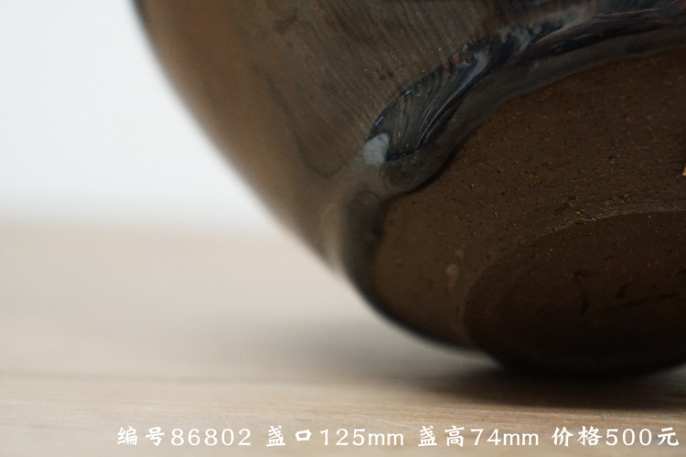Здание 福建建阳建盏传统点茶盏标准大号束口兔毫乌金铁胎矿物釉古朴孤品