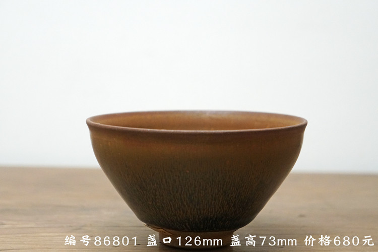 Здание 福建建阳建盏传统点茶盏标准大号束口兔毫乌金铁胎矿物釉古朴孤品
