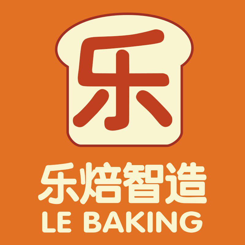 乐焙面包展示柜定制