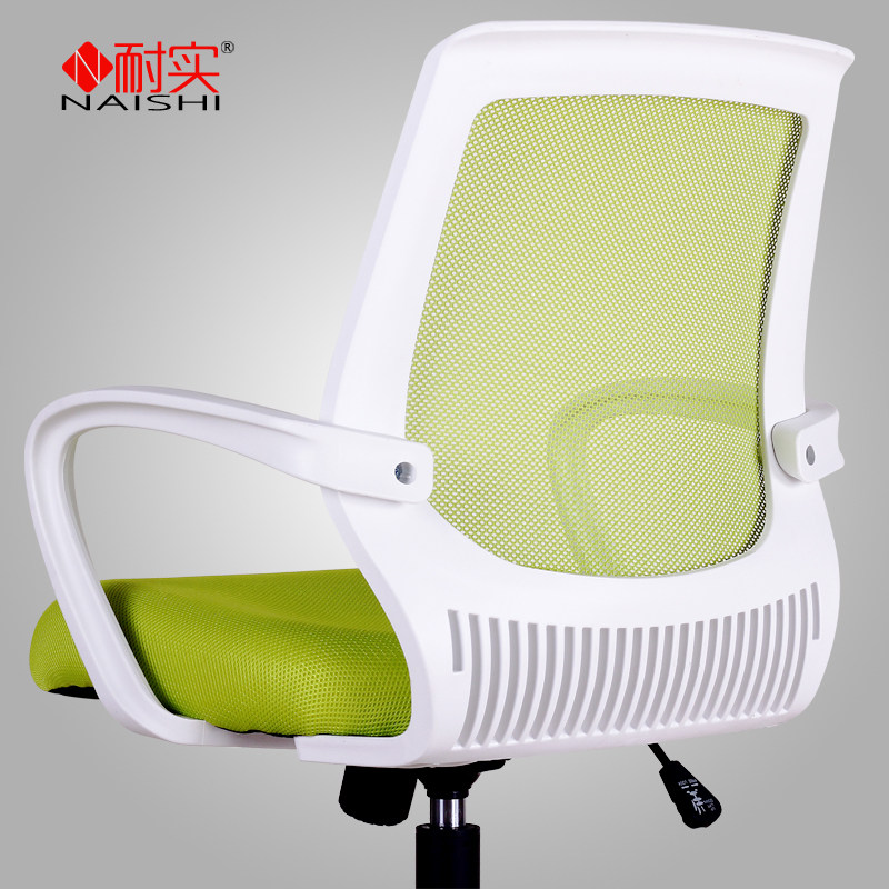 ��ʵ��������ְԱѧ��NSB-20882