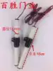 Special electric telescopic door limit switch Induction switch Reed stroke switch limit