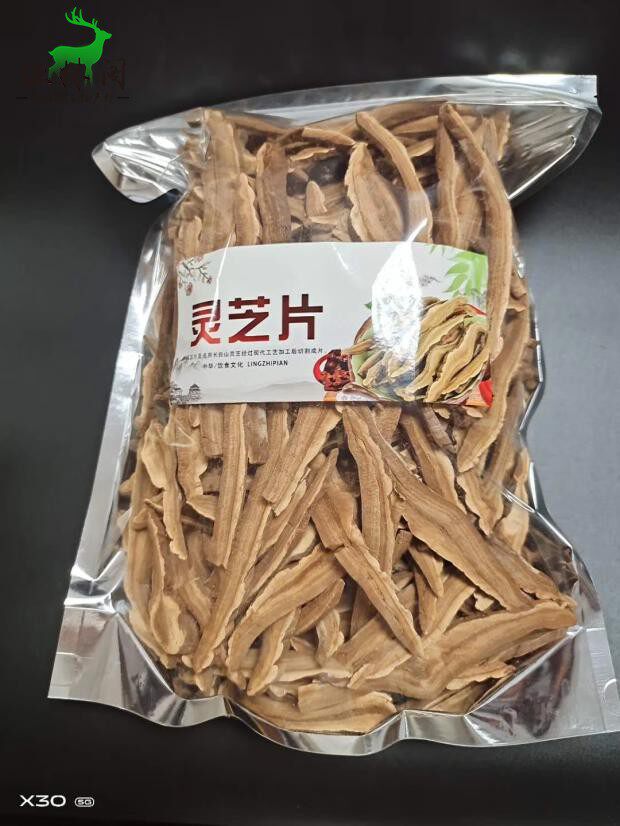 Ganoderma lucidum tablets Half a catty 250g Changbai Mountain purple Ganoderma lucidum semi-wild Ganoderma lucidum tablets Red Zhi slices dry soup