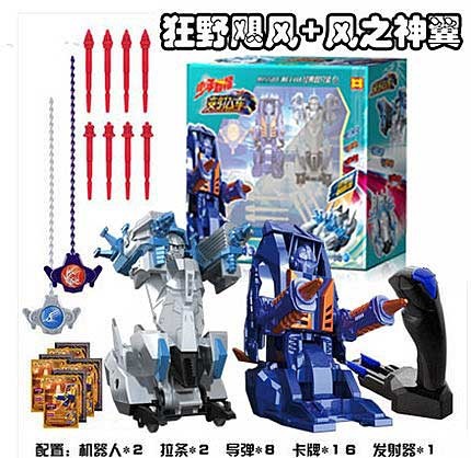 Hua Wei Junior Volume Foo's Changing Shooting Flying Car Rave Hurricane vs Wind Divine Wing Deformation Transmitter Man Toys-Taobao