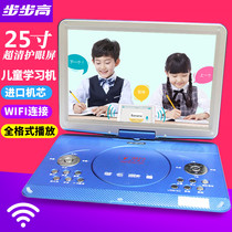 Backgammon mobile dvd player portable evd HD Home Mini children cd vcd integrated player