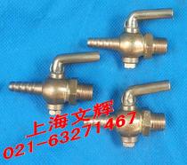 Copper Leather Tube Screwing plug Valve door Gas mouth Bronze cock lab Water tip Mouth switch M12x1 25 pagoda switch