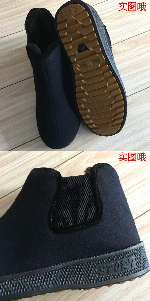 Giày cotton nam 2018 mùa đông cao để giúp những đôi giày nam cao cổ cộng với giày nhung dày ấm áp cho giày trung niên top giày sneaker nam