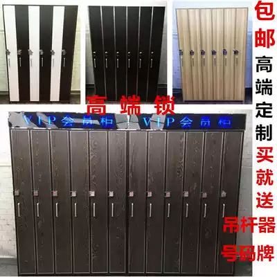 Pool club Cabinet billiards cabinet wooden member club Club CLUB Club cabinet