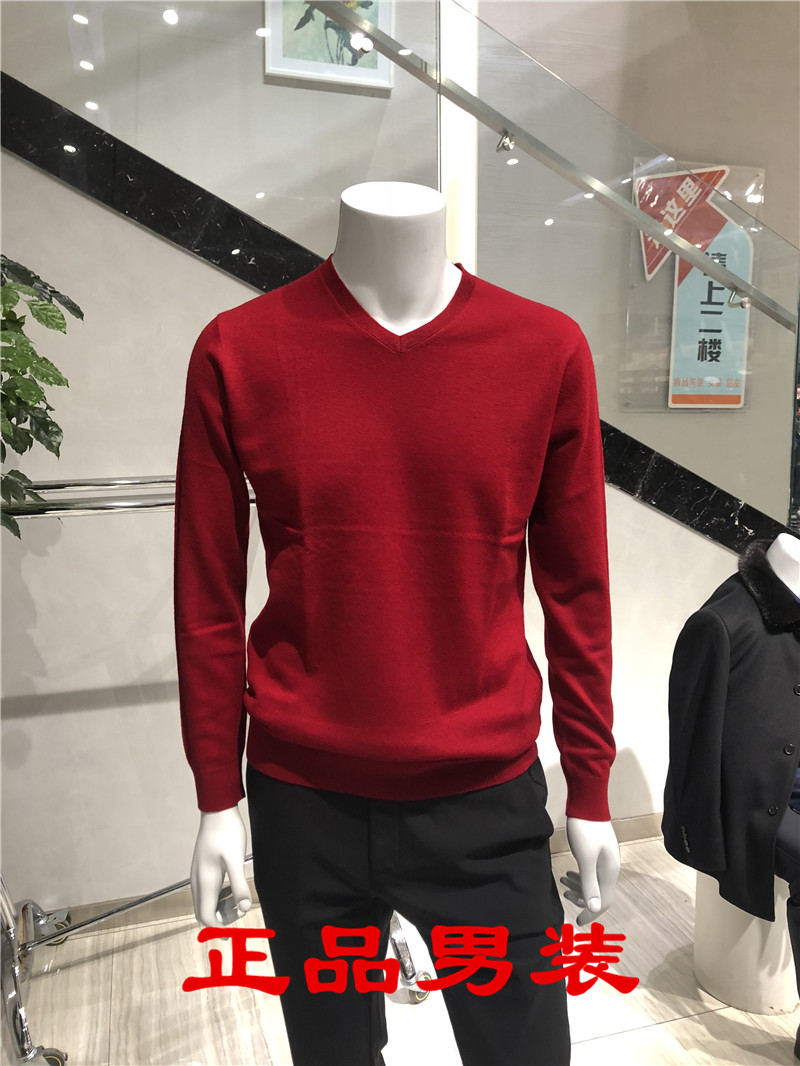 Áo len cổ lọ họa tiết cổ chữ V nam dày và dày mùa thu đông mới kinh doanh thời trang mới Slim 100% len 1980 nhân dân tệ 5 màu quần áo nam hàng hiệu