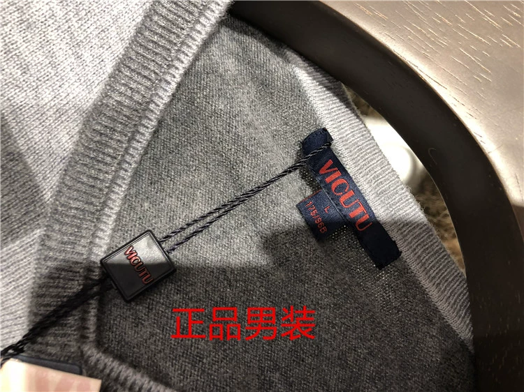 Counter chính hãng Wei * len nam màu xám nhạt kinh doanh thời trang cộng với áo len cashmere cổ chữ V mùa xuân