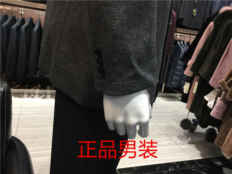 Giải phóng mặt bằng mất tiền Đàn ông chính hãng Fang Shi FOUNSEE Áo khoác nam kinh doanh thời trang áo khoác 100% len 4980 áo gió dáng dài