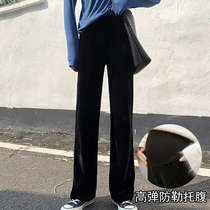 Pregnant women pants spring and autumn thin new straight wide leg pants loose wear gold velvet fashion spring and summer Women