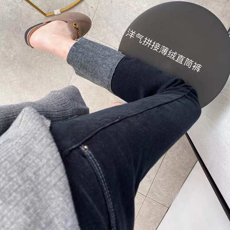 Pregnant woman pants spring and autumn outside wearing straight cylinder wide leg jeans black small sub 90% smoke pipe pants spring dress new