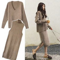 Pregnant women autumn and winter clothing set fashion Autumn Sweater long spring tide mother thick long sleeve Winter Spring and Autumn New