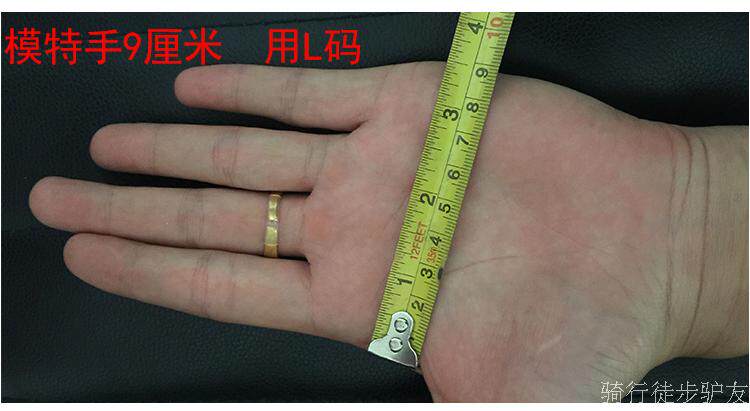 Gants de cyclisme mixte - Ref 2240440 Image 10