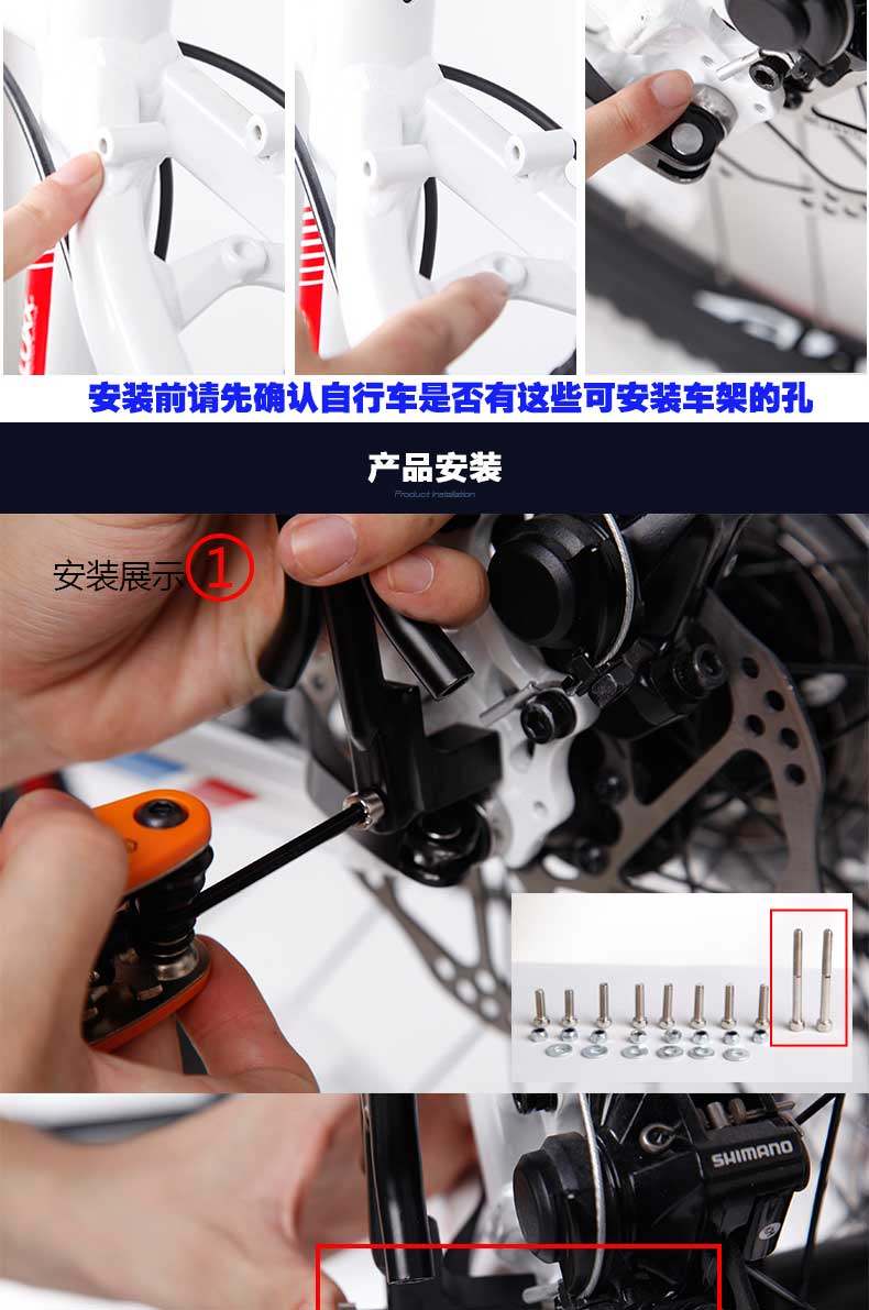 Porte-bagages pour vélo - Ref 2416513 Image 14