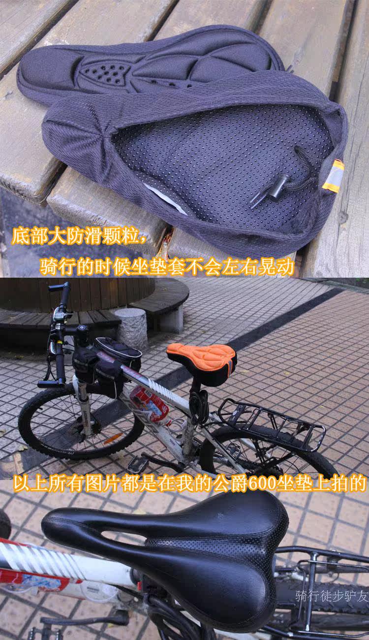 Selle de vélo Mountain Bike MERIDA - Ref 2345932 Image 27