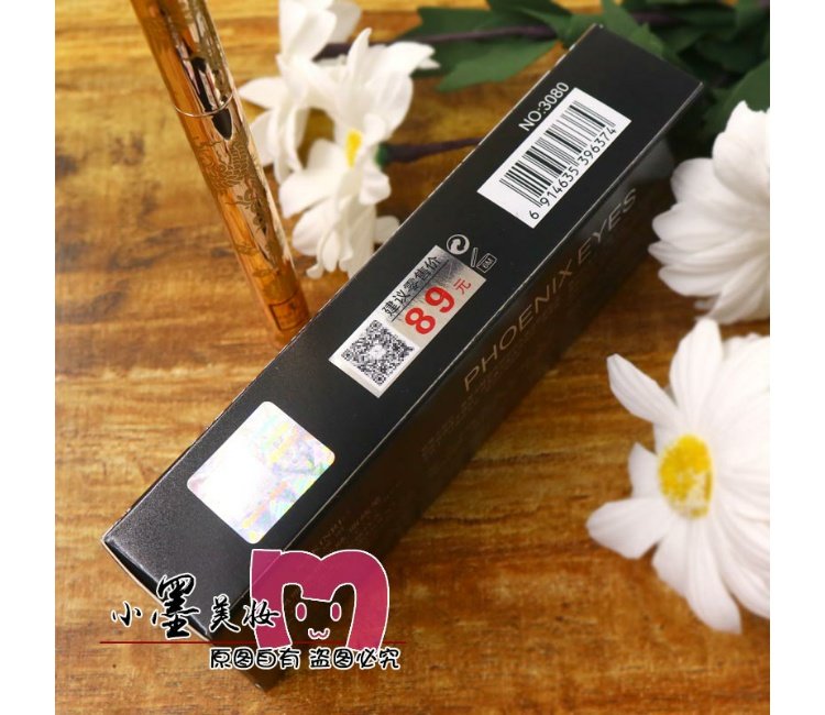 Shaqi Lifeng Eyes with Love Pulse Eyeliner Pen Không thấm nước Mềm và Cứng Trang điểm vừa phải Không dễ làm nhòe Chính hãng - Bút kẻ mắt kẻ mắt dạng sáp