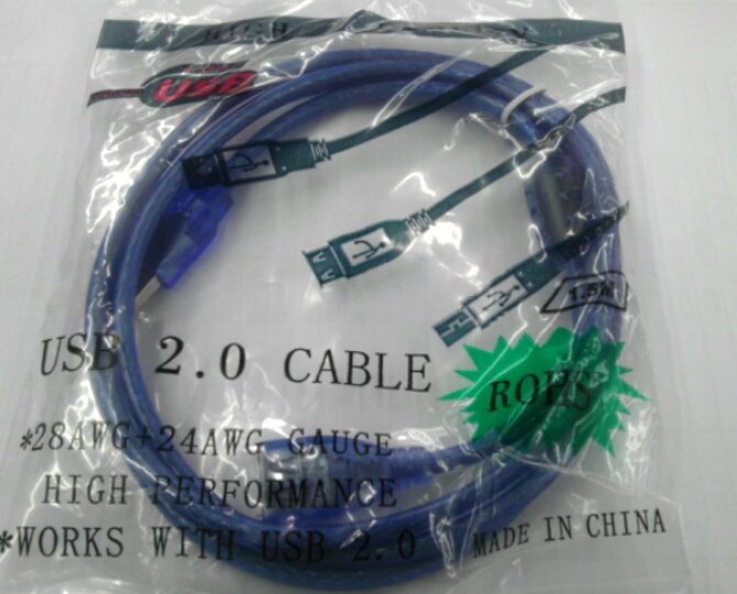 3 m USB extension cord with magnetic ring USB 2 0 extension cord blue shield plus coarse USB extension cord