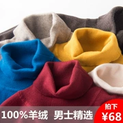 Mùa thu và mùa đông 100% tinh khiết áo len cashmere cao cổ nam áo len dày cỡ lớn áo len rộng tay áo len dài tay