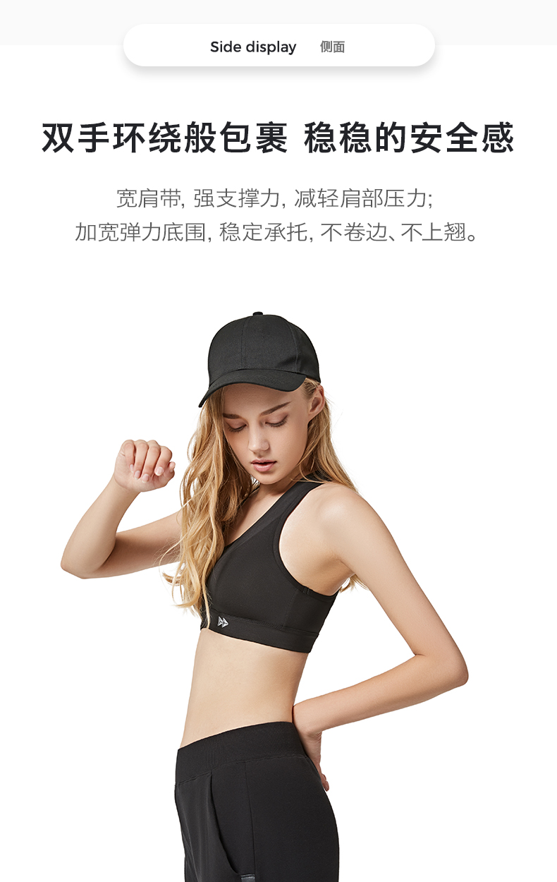 Yvette 薏 underwear đồ lót thể thao cường độ cao nữ sâu V là kiểu vest mỏng chạy bộ không có áo ngực chống sốc áo tập gym