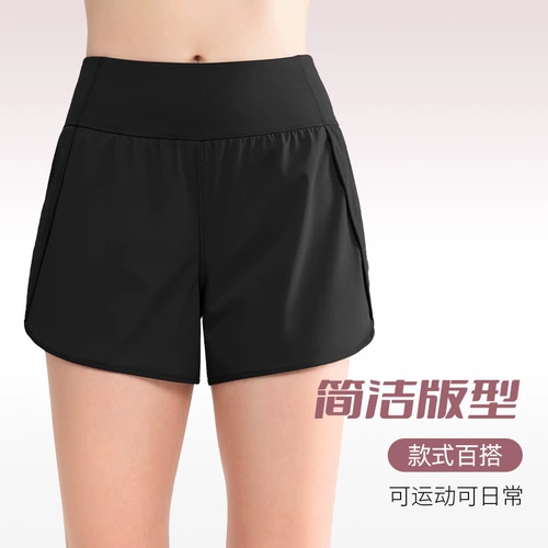 Спортивное защитное белье, шорты, спортивные леггинсы с шортами, дышащий комплект, штаны, E150540