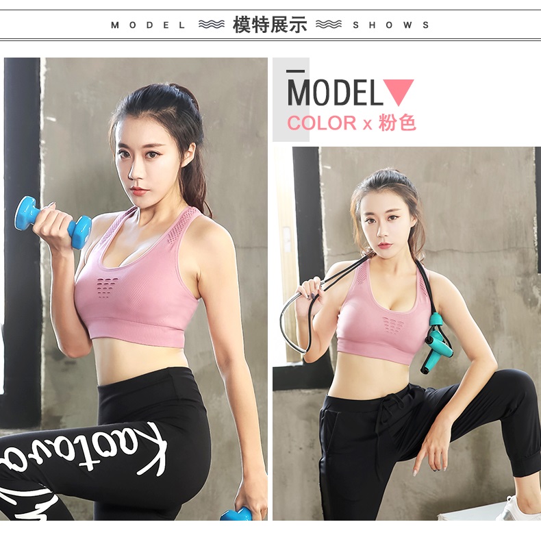 Thể thao kích thước lớn phòng tập thể dục sốc áo ngực mm200 kg vest phong cách chạy yoga béo chị tập thể dục đồ lót quần đũi nữ đẹp