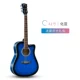 Tiduo guitar dân gian guitar nhập cảnh guitar 40 inch 41 inch gỗ guitar nam và nữ sinh viên người lớn nhạc cụ mới bắt đầu - Nhạc cụ phương Tây