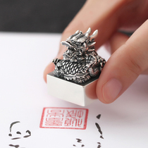 Auspicious Dragon Sterling Silver Seal Carving Customized Name Gentleman Elegant High-end Gifts Teachers Day Gifts