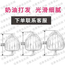 New fresh milk machine mixing ball 7L dairy machine egg net mixing ball Cream Machine beating egg head fresh milk machine beating egg cage