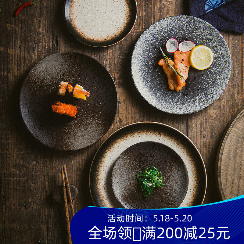 Day-style cutlery ceramic shallow dish Dish Dining Hall Bone Disc disc Home Flat Tray Dishes Snack Pan Custom Logo