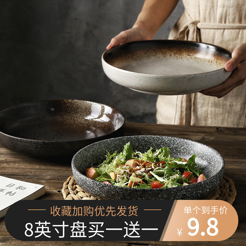 Japanese-Style Tableware Thickened Deep Round Plate Ceramic Dish Creative Breakfast Plate Rice Plate Household Bowl and Plate Set Japanese-Style Tableware Thickened Deep Round Plate Ceramic Dish Creative Breakfast Plate Rice Plate Household Bowl and Plate Set