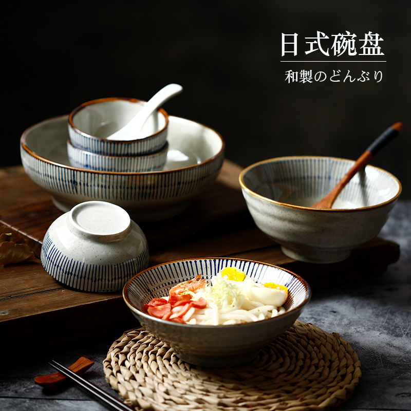 Day Style Ceramic Bowl Pull Noodles Bowl Big thick soup Bowl Creative Cutlery Suit Wonton Noodle Bowl breakfast bowls Salad Bowl-Taobao