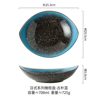 10 -INCH OLIVE FURNACE FRIEN