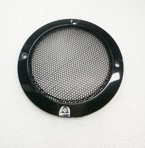 3 inch black horn decorative ring speaker net cover protective net three inch DIY audio car speaker protection dustproof