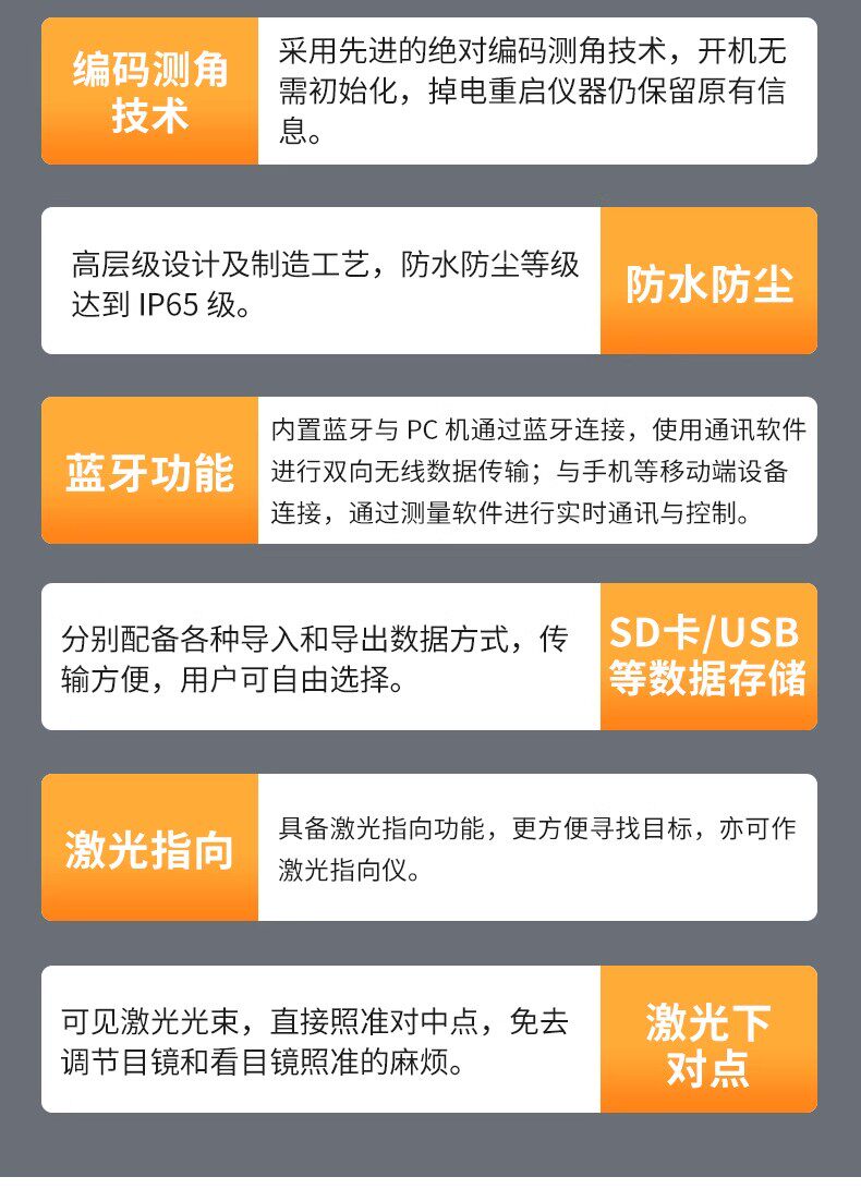 Тахеометр 南方高精度全站仪nts-332/342/362/382南方测绘免棱镜全站仪全套