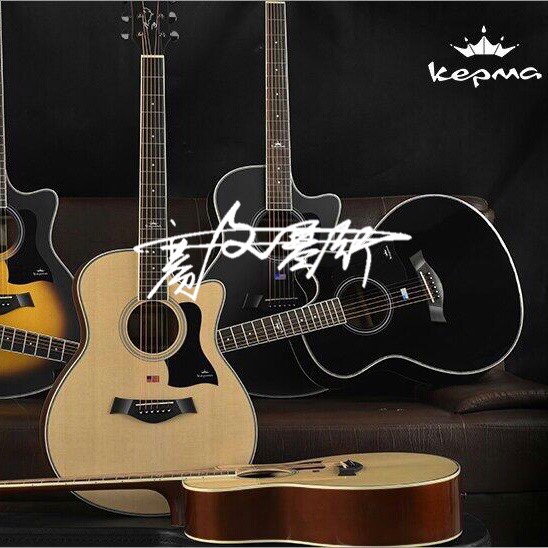 Syvenchen Line Kama D1C EDC A1C EAC Meng new starter wood guitar (blind box)