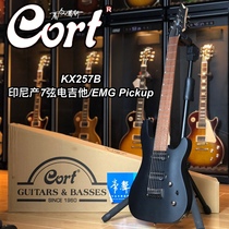 CORT Court KX257B Indonesian 7-string EMG active sound collector electric guitar