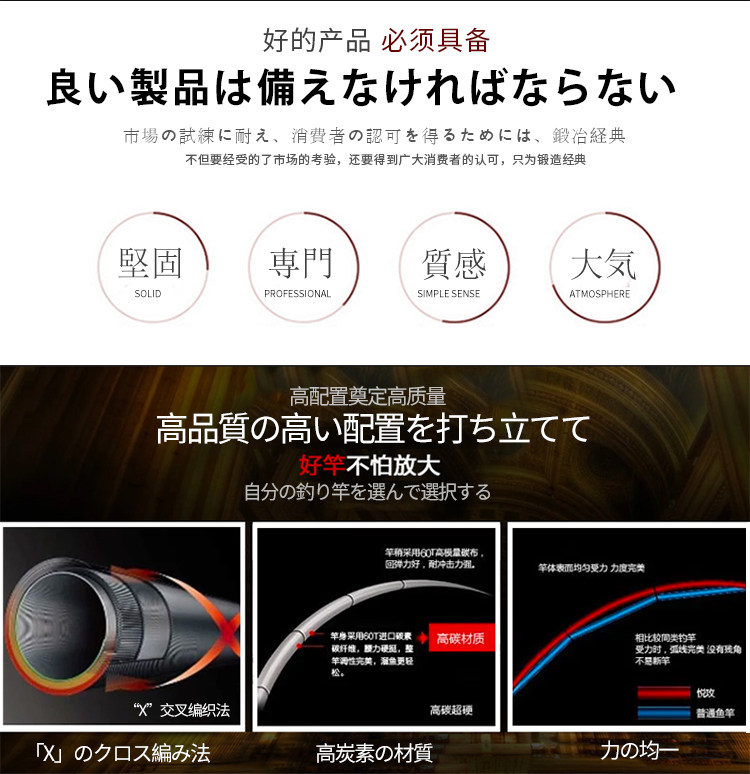 Море удочкой daiwa达亿瓦lbt c shortpower远投竿便携短节竿海竿多用钓鱼船竿