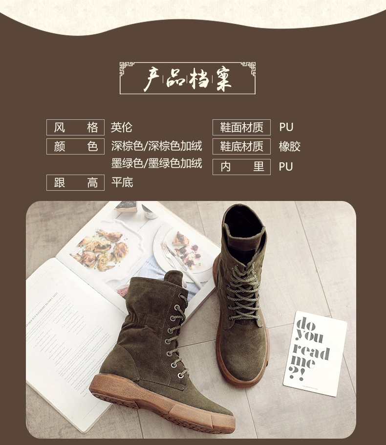 Bottes mi-saison femme OTHER   en Caoutchouc - Ref 3250825 Image 14