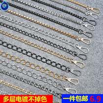 Bag chain accessories bag strap shoulder strap womens bag chain strap accessories strap crossbody Joker metal chain single buy