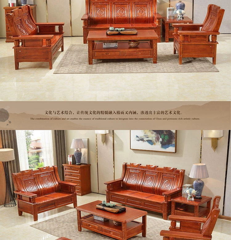 sofa gỗ rắn gỗ ghế sofa sofa long não gỗ. sofa gỗ Toon. kiểu Trung Quốc phòng khách sofa ghế lắp đặt miễn phí vận chuyển - Ghế sô pha ghế sofa cafe