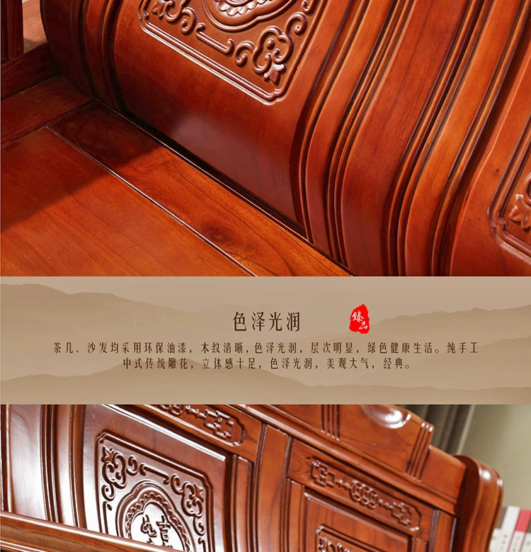 sofa gỗ rắn gỗ ghế sofa sofa long não gỗ. sofa gỗ Toon. kiểu Trung Quốc phòng khách sofa ghế lắp đặt miễn phí vận chuyển - Ghế sô pha