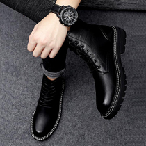 Mens shoes 2023 new trend mens Martin boots mens boots boots British wind - boots - boots - boots