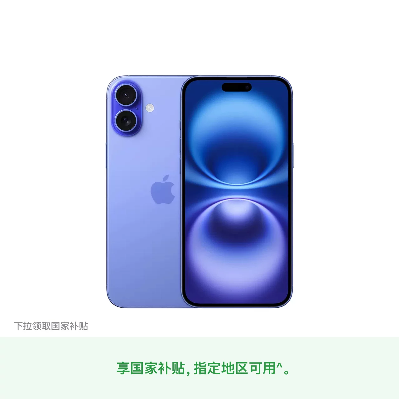 [Translate not provided due to format]