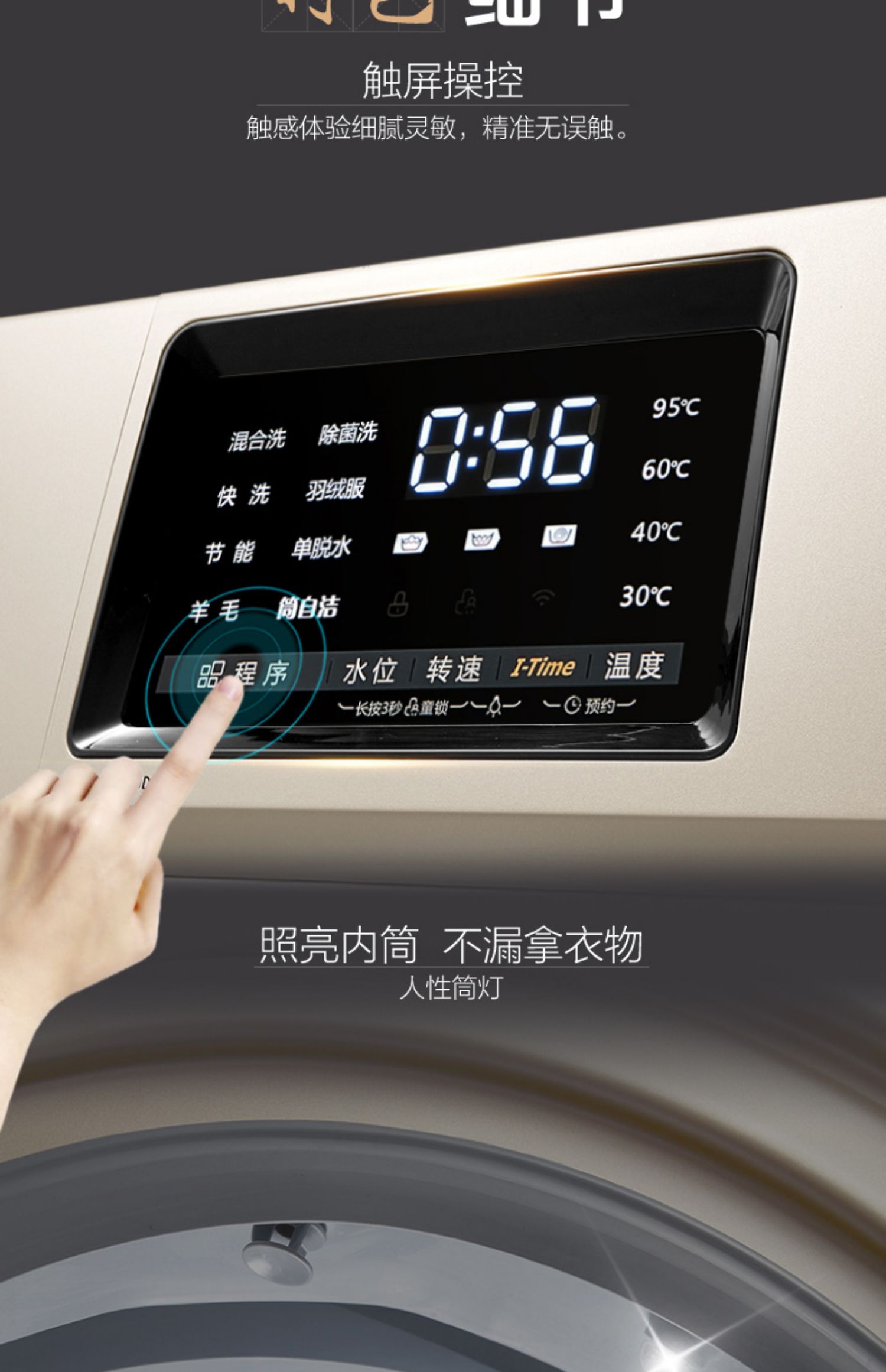 máy giặt lồng ngang Little Swan 8kg khăn tay giả xuống áo khoác câm chuyển đổi tần số trống máy giặt tự động TG80V20DG5 máy giặt 10kg