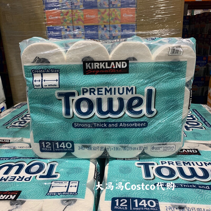 Kirkland Kirkland Kitchen Paper Absorbs Water and Wipes Away Oil Stains, Thickened Paper, Whole Pack of 140 Sheets*12 Shanghai Costco Kirkland Kirkland Kitchen Paper Absorbs Water and Wipes Away Oil Stains, Thickened Paper, Whole Pack of 140 Sheets*12 Shanghai Costco