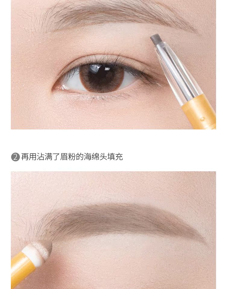 Bút chì kẻ lông mày sana Nhật Bản ba trong một Bút chì kẻ lông mày Excel không làm mất màu tự nhiên kéo dài đường kẻ kéo dài tự nhiên - Bút chì lông mày / Bột / Stick chi ke may