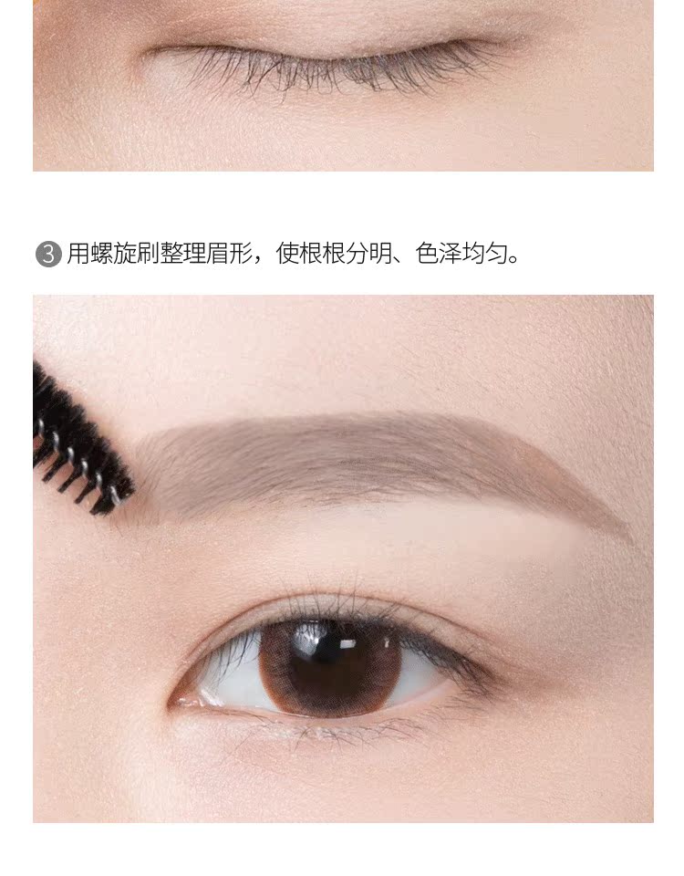 Bút chì kẻ lông mày sana Nhật Bản ba trong một Bút chì kẻ lông mày Excel không làm mất màu tự nhiên kéo dài đường kẻ kéo dài tự nhiên - Bút chì lông mày / Bột / Stick chi ke may